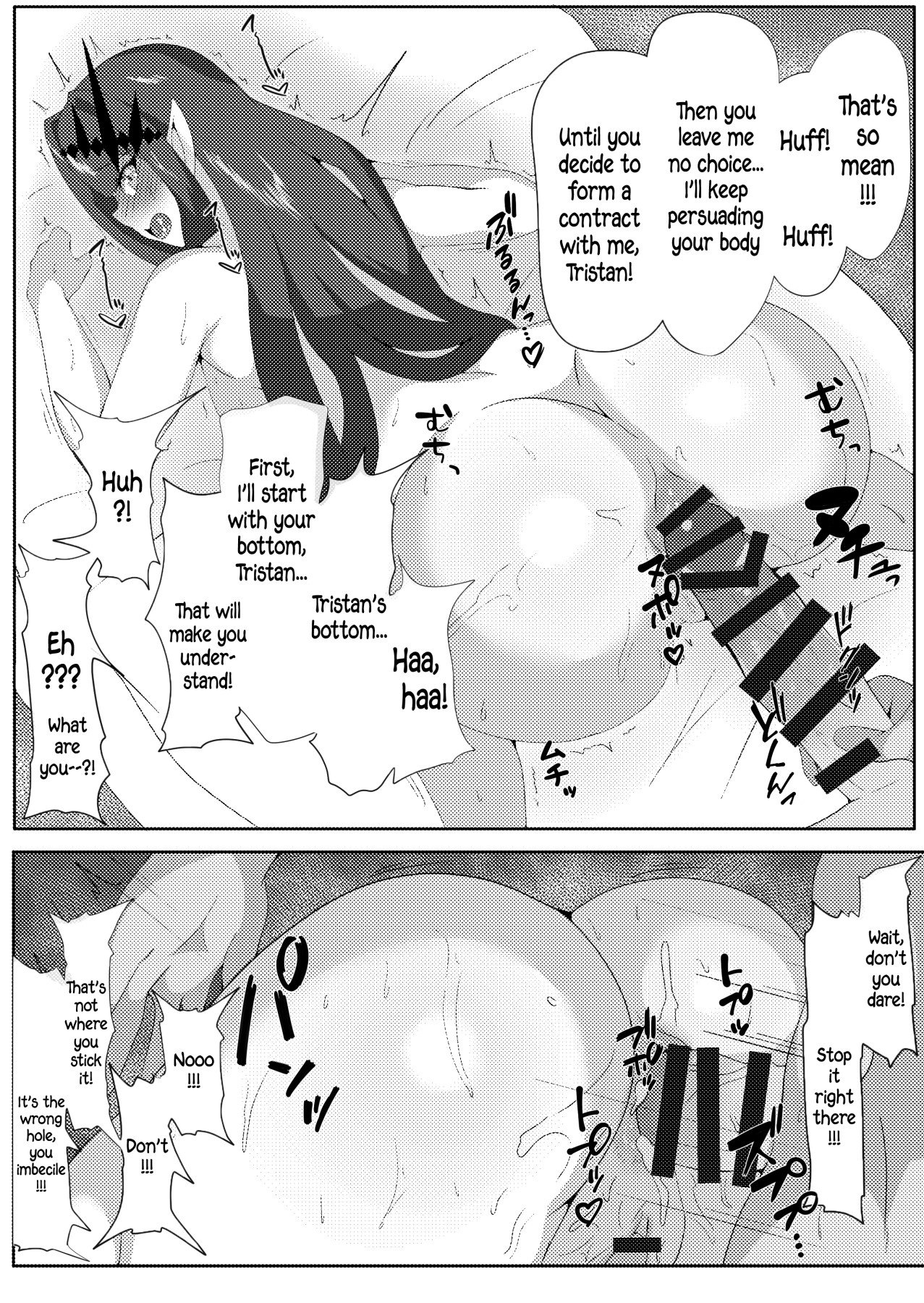 Hentai Manga Comic-Fairy Knight and Insatiable Master-Read-32